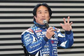 SUBARU All-Japan Rally Championship New Car Press Conference